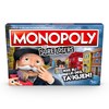 Monopoly For Sore Losers (NO)