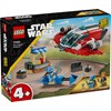 Crimson Firehawk™ LEGO® Star Wars TM (75384)