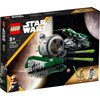Yodan Jedi Starfighter™ LEGO® Star Wars™  (75360)