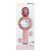Hello Kitty Karaoke Mic PopSing With LED