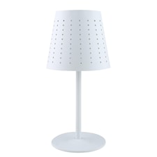 PR Home Alvar Ulkovalaisin Aurinko/USB Metalli 43 cm Valkoinen