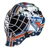 Streethockeymask, Rangers, SportMe