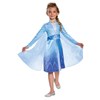Disney Frost 2 Prinsessekjole Elsa Disguise
