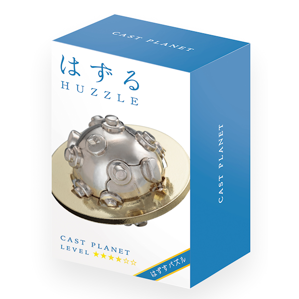Huzzle Games hjernetrim i metall vanskelig