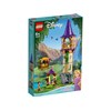 Tähkäpään torni, LEGO® Disney Princess (43187)