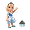 Cinderella kampalla 15 cm Dinsey Princess