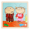 Pussel Alfons Wooden Friends 16 bitar