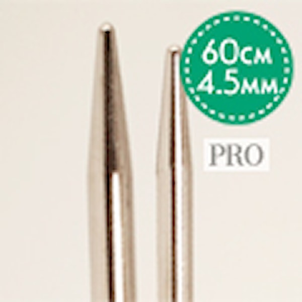 Rundpinne Pro Classic Messing 60 cm Drops