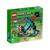 Svärdsutposten LEGO® Minecraft (21244)