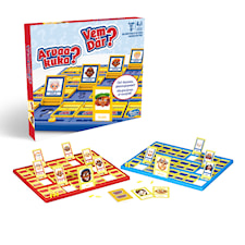 Arvaa kuka? Hasbro Games(SE/FI)