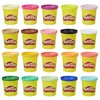 Super Color Pack Play-Doh