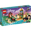 Jasminen ja Mulanin seikkailu LEGO® Disney Princess (43208)