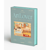 Art Lover Book Puzzle Part and Whole 1000 pcs Printworks