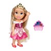 Prinsessa Ruusunen Nukke 15 cm Disney Princess