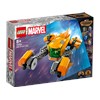 Baby Rockets Skepp LEGO® Super Heroes (76254)