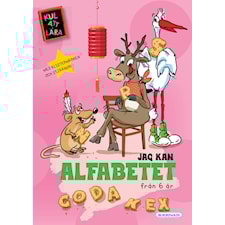 Kul att lära - Jag kan alftabetet Kärnan